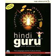 Hindi Guru